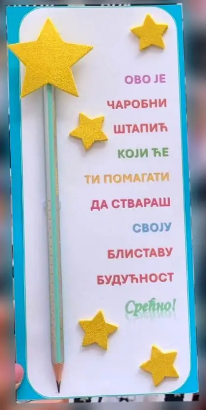 A “magic wand” gift card with a pencil, stars and a good-luck message